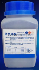 Color Changing Blue-Pink Desiccant Silica Gel 500g (Bottle)